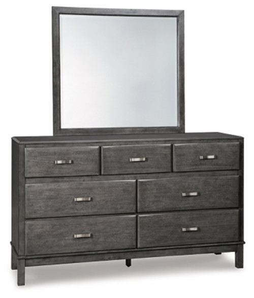 Ashley Caitbrook Gray Queen Storage Bed with 8 Storage Drawers with Mirrored Dresser, Chest and 2 Nightstands