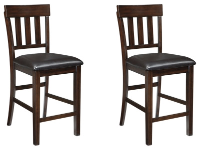 Haddigan Dark Brown 2-Piece Bar Stool