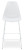 Ashley Forestead White Counter Height Bar Stool (Set of 2)