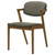 Coaster Malone ARM CHAIR