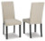 Ashley Kimonte Dark Brown Beige 2-Piece Dining Room Chair