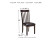 Ashley Hammis Dark Brown 2-Piece Dining Room Chair