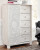 Ashley Paxberry Whitewash Queen Panel Bed with Mirrored 61" W Dresser, Chest and Nightstand