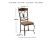 Ashley Glambrey Brown 4-Piece Dining Room Chair