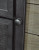 Ashley Foyland Black Brown Queen Panel Storage Bed with Dresser