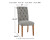 Ashley Harvina Gray 2-Piece Dining Room Chair