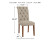 Ashley Harvina Beige 2-Piece Dining Room Chair