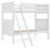Ashley Nextonfort White Twin over Twin Bunk Bed
