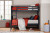 Ashley Nextonfort Black Twin over Twin Bunk Bed