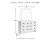 Ashley Binterglen White California King Panel Bed with Mirrored Dresser and 2 Nightstands