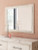 Ashley Lawroy Light Natural King Panel Bed with Mirrored Dresser and 2 Nightstands B100/14/B2310/56/58/60(2)/31/36/92(2)