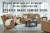 Ashley Kanlow Dusk Sofa, Loveseat and Recliner