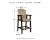 Ashley Fairen Trail Black Driftwood Barstool (Set of 2)