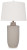 Ashley Cylener Off White 2-Piece Table Lamp Set