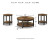 Ashley Roybeck Light Brown Bronze Table (Set of 3)