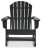 Ashley Sundown Treasure Black Outdoor Rocking Chair