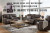 Ashley Boxmere Storm Sofa, Loveseat and Recliner