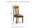 Ashley Ralene Medium Brown Dining Table and 6 Chairs