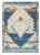 Ashley Varnler Blue Brown Tan 10' x 14' Rug