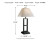 Ashley Deidra Black Table Lamp (Set of 2)