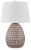 Ashley Darrich Beige White Table Lamp