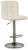 Ashley Bellatier Bone Adjustable Height Bar Stool (Set of 2)