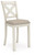 Ashley Robbinsdale Antique White Counter Height Barstool (Set of 2) D642-224