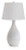 Ashley Wyattford White Black Table Lamp