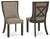 Ashley Tyler Creek Black Grayish Brown Dining Chair (Set of 2)