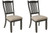 Ashley Tyler Creek Black Grayish Brown 2-Piece Dining Room Chair