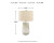 Ashley Shavon Beige White Table Lamp