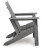 Ashley Lone View Bay Gray Adirondack Chair