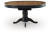 Ashley Loganeer Black Brown Dining Butterfly Extension Table