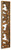 Ashley Candelario Natural Wall Decor