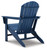 Ashley Sundown Treasure Green Adirondack Chair