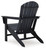 Ashley Sundown Treasure Black Adirondack Chair