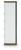 Ashley Mazilar Brown White Chest of Drawers