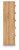 Ashley Galletyn Warm Brown Chest of Drawers