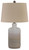 Ashley Marnina Taupe Table Lamp (Set of 2)