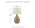 Ashley Mari Gray Gold Finish Table Lamp