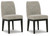 Ashley Burkhaus Beige Dark Brown Dining Chair (Set of 2)