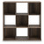 Ashley Shallifer Brown Nine Cube Organizer