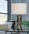 Ashley Ellford Black Brown Cream Table Lamp