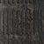 Ashley Beninworth Antique Black Vase A2000879