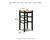 Ashley Mirimyn Black Bar Height Bar Stool (Set of 2)