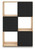 Ashley Piperton Tan Six Cube Organizer