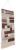 Ashley Kokerville Brown Taupe Wall Decor