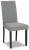 Ashley Kimonte Dark Brown Beige Dining Chair (Set of 2)
