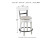 Ashley Valebeck White Counter Height Bar Stool