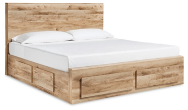Ashley Hyanna Tan Brown King Panel Storage Bed with 1 Under Bed Storage Drawer